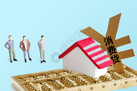 昆明急用钱短期空放借款  个人资金 无需任何抵押保证下款