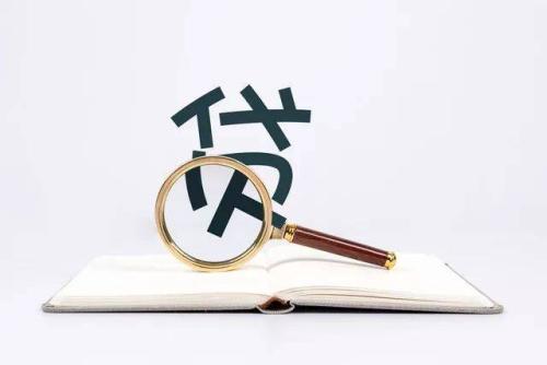 昆明私借夜场贷 个人急用钱周转 无需抵押 快速应急借款