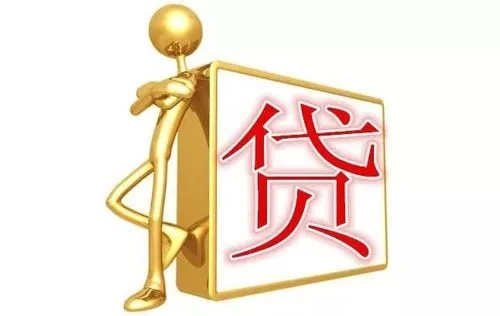 昆明短期私借 昆明本地急用钱借贷 无需抵押 当天快速借款