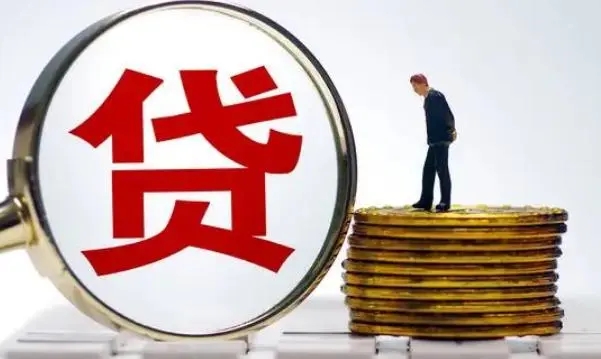 昆明空放 昆明线下私贷 个人资金快速借钱 24小时下款