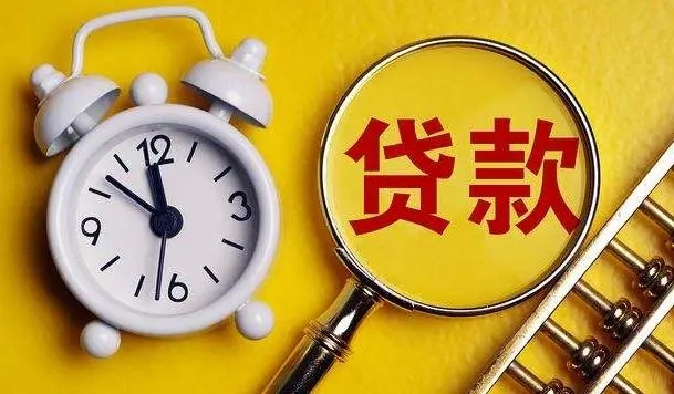 昆明空放 昆明线下私人放款 个人应急借钱24小时快速借钱